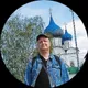 Андрей