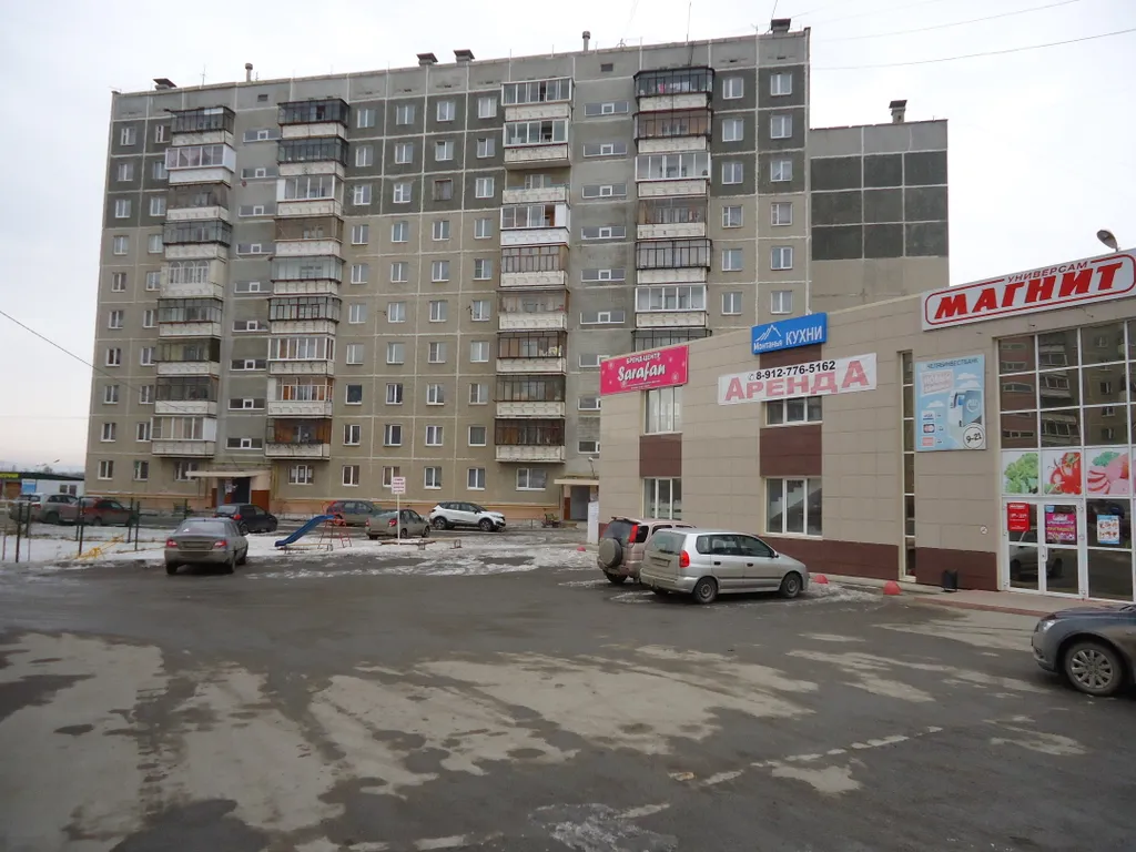 Уютная квартирка в центре города