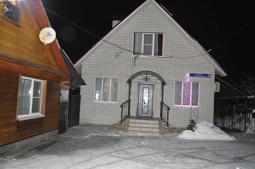 Синия комната