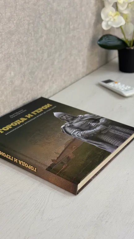 Уютная квартира с современным дизайном