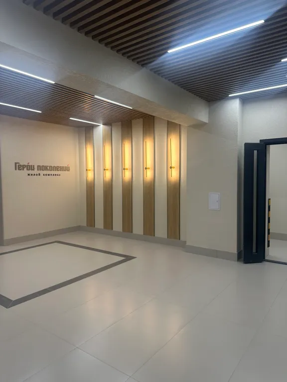 Квартира Новая уютная квартира — Волгоград