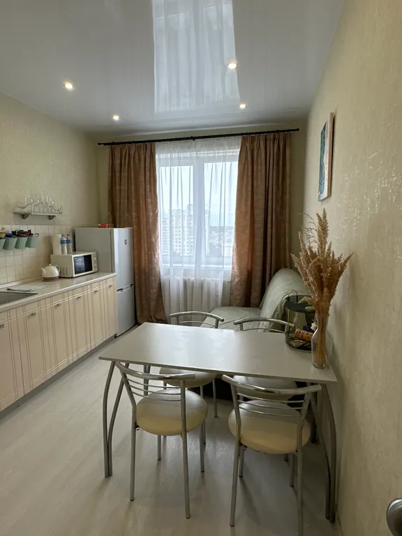 Apartment 2-room classic