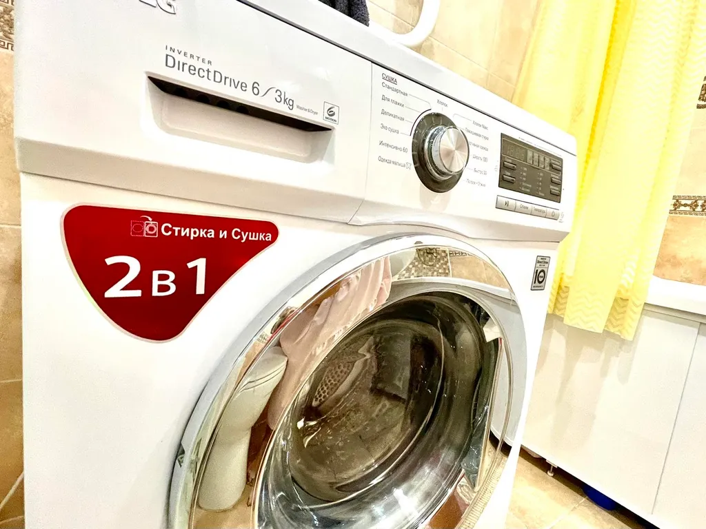 Кварира рядом с аэропортом и ледовым дворцом