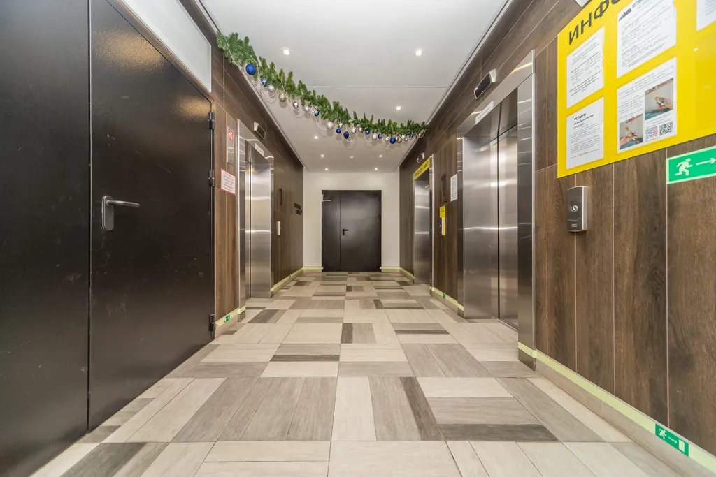 Уютная квартира