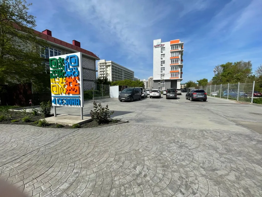 Квартира Апартаменты Счастье — Анапа