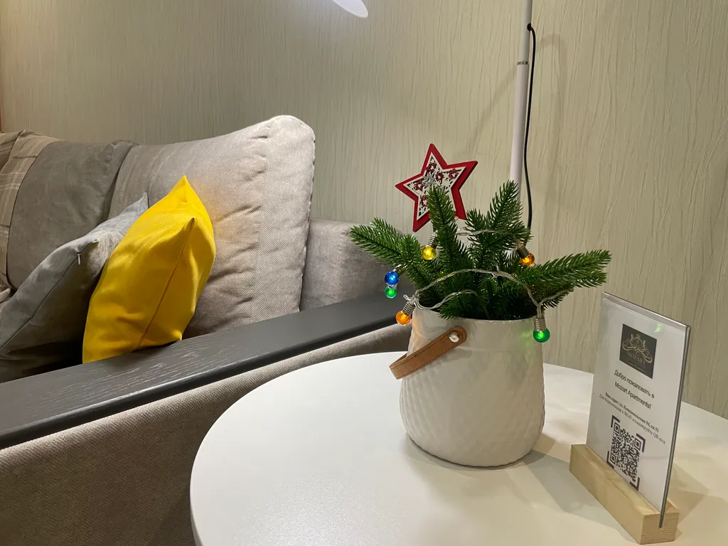 Просторная трешка в самом центре