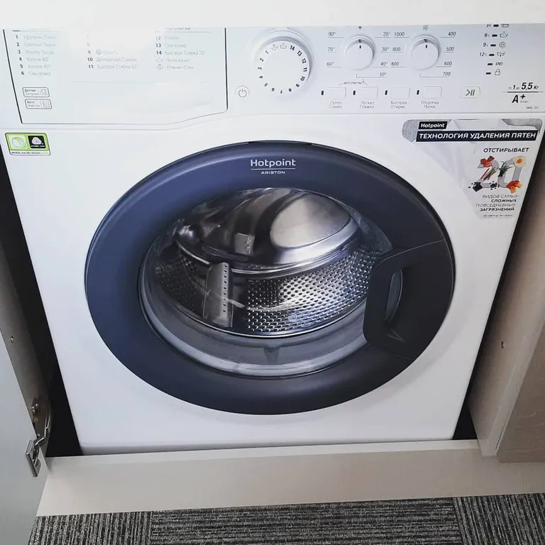 Уютные апартаменты в стиле Прованс