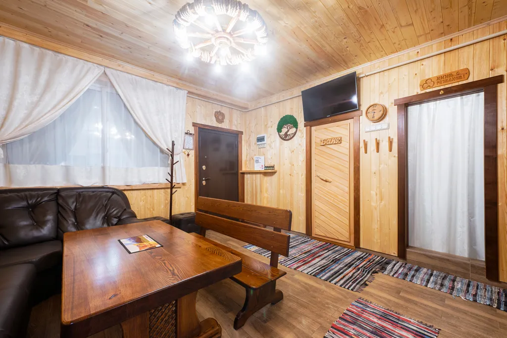 Уютный Дом под ключ в центре