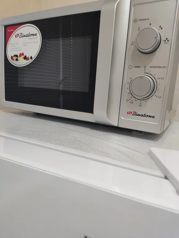 Квартира рядом с трассой, бесконтактное заселение