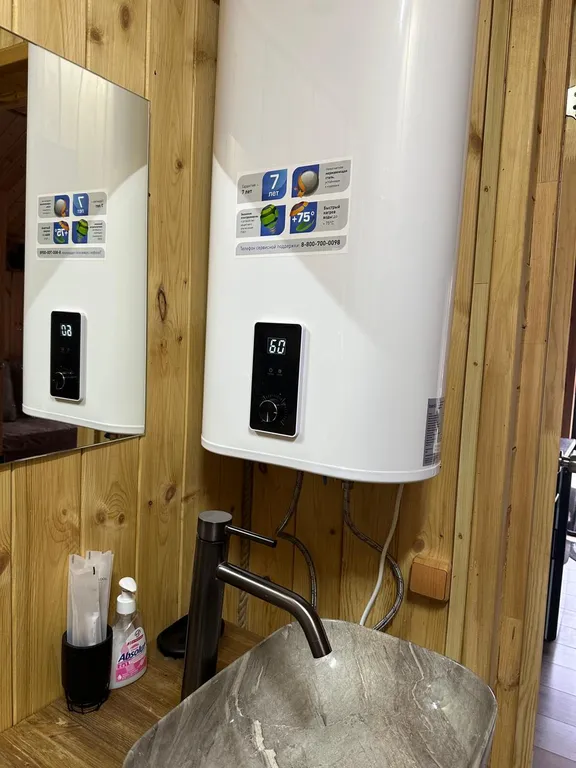 Уютные домики с видом на горы