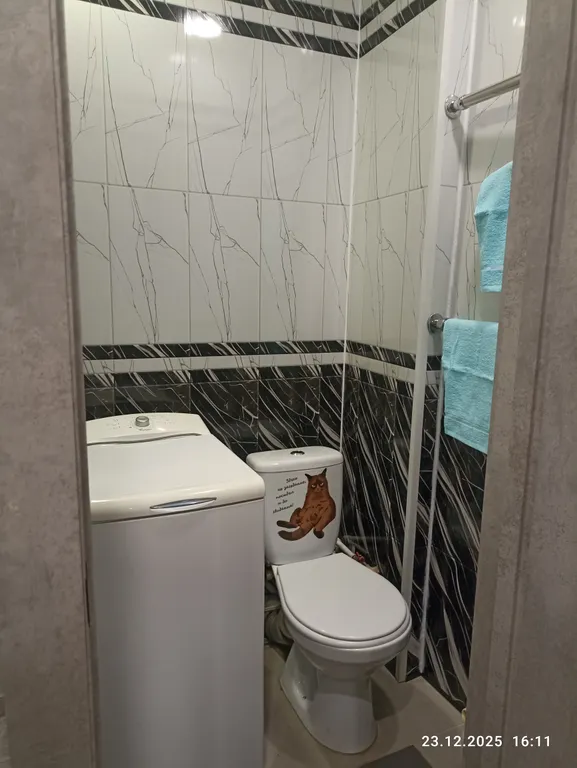 Уютная однокомнатная квартира