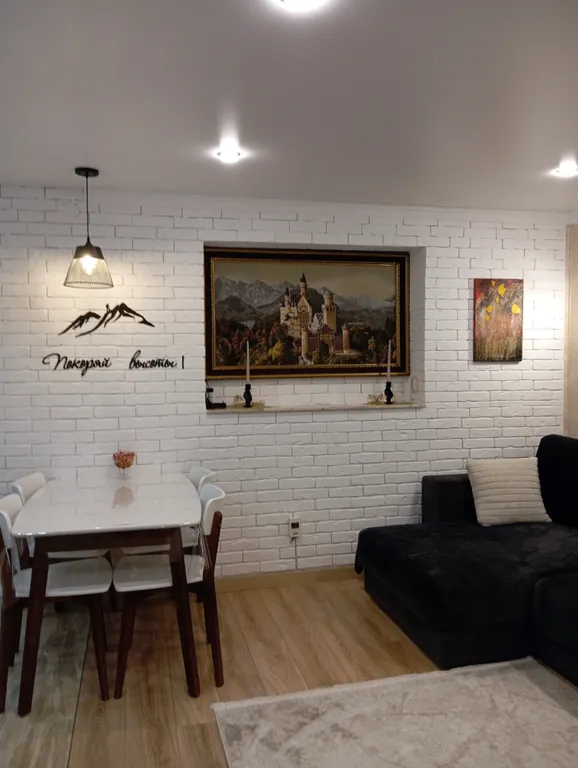 Комфортная квартира на берегу реки с живописным видом на горы