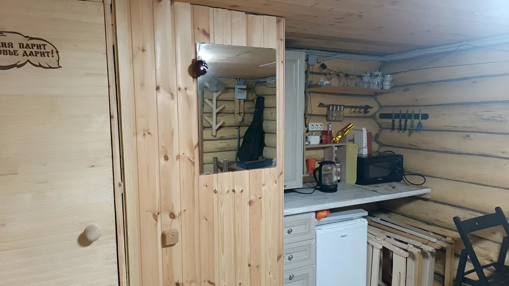 Уютный домик на выходные