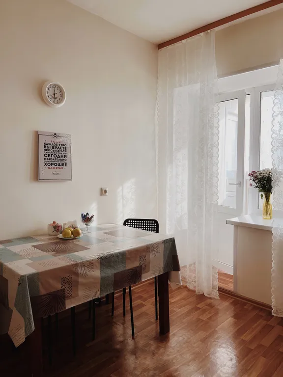 Квартира напротив ортопедического центра - ОртоАпарт