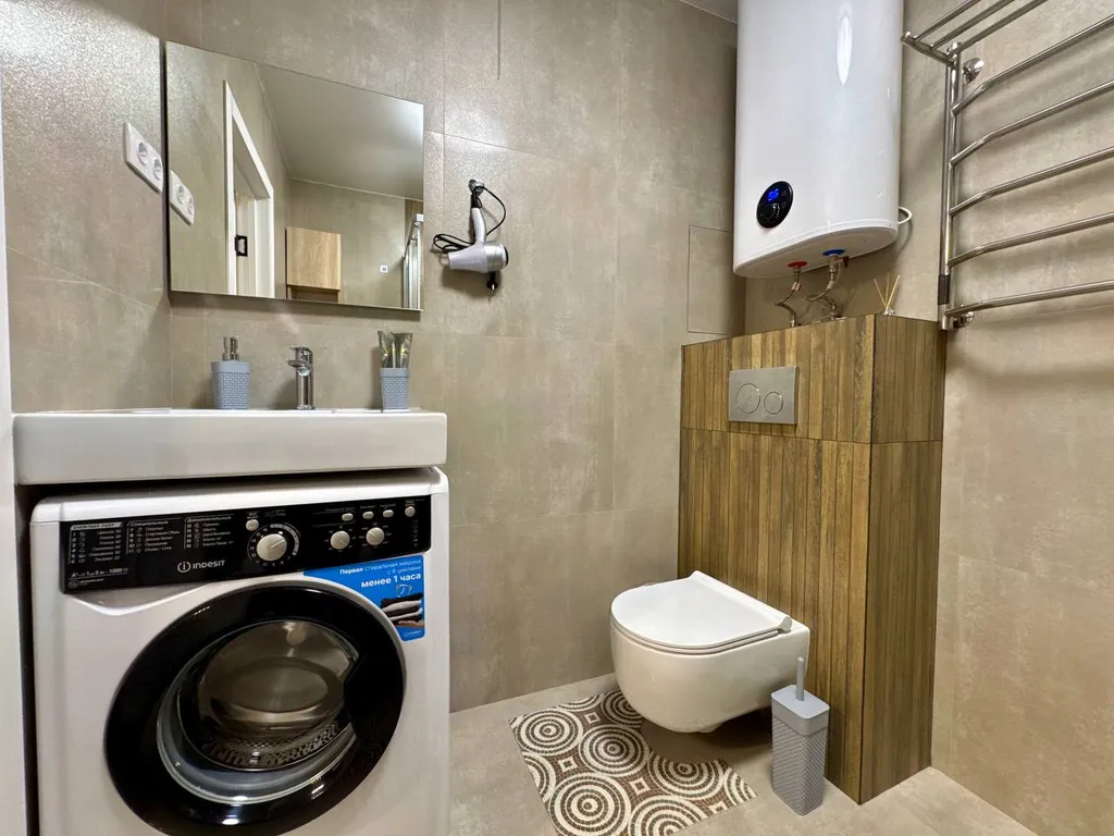 Уютная квартира