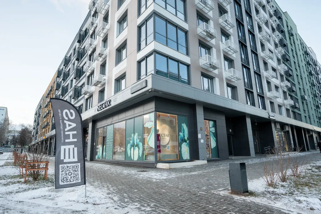 Уютная квартира-студия в центре города