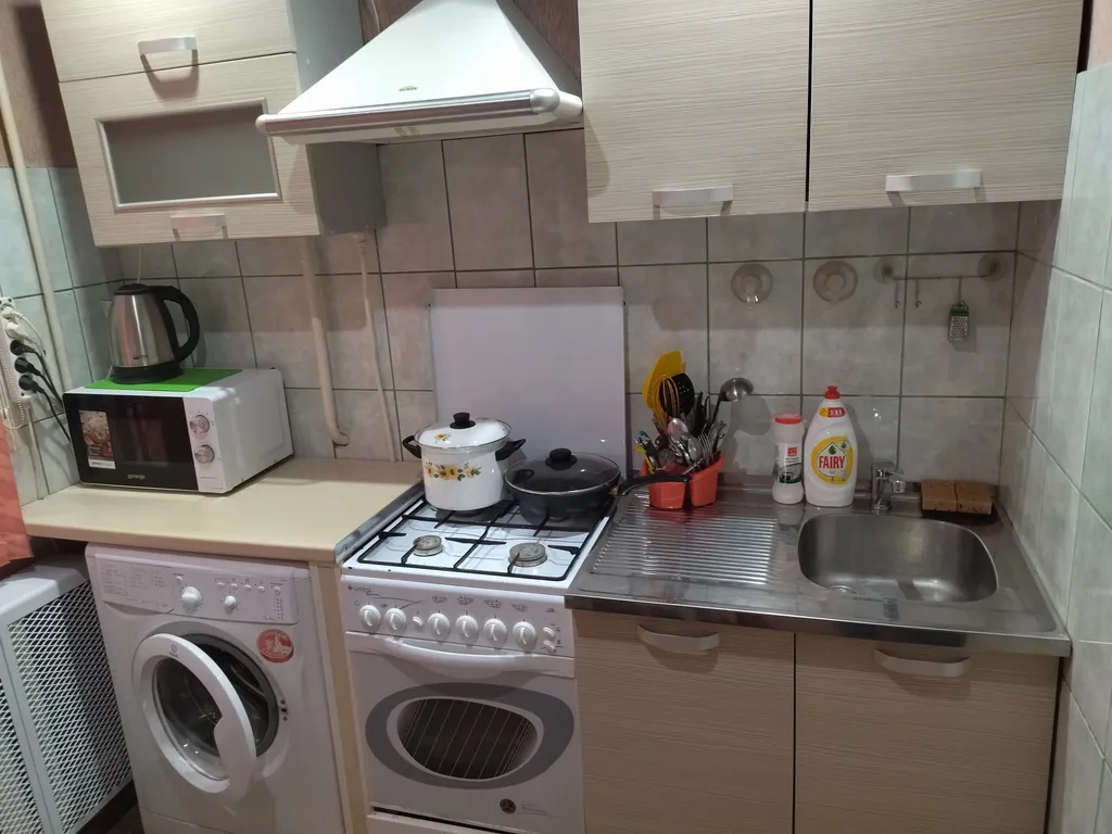 Тихий центр