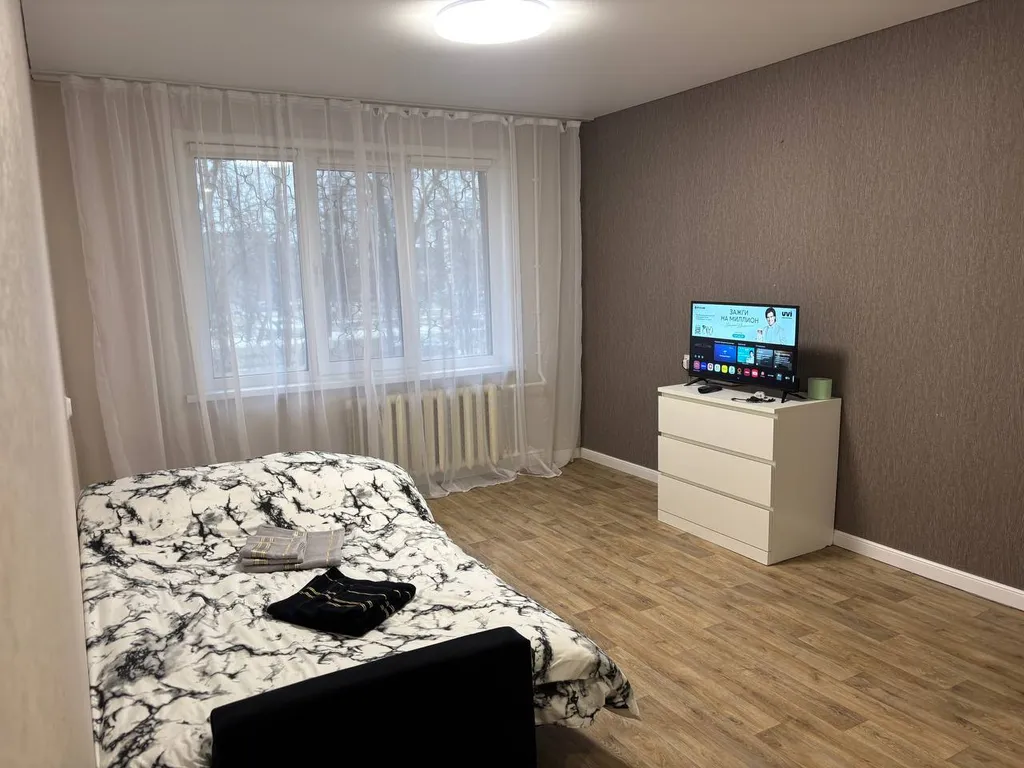 1-комнатная квартира с настольными играми и Smart-TV