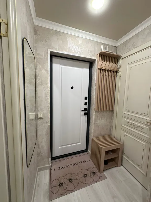 Уютно, как дома