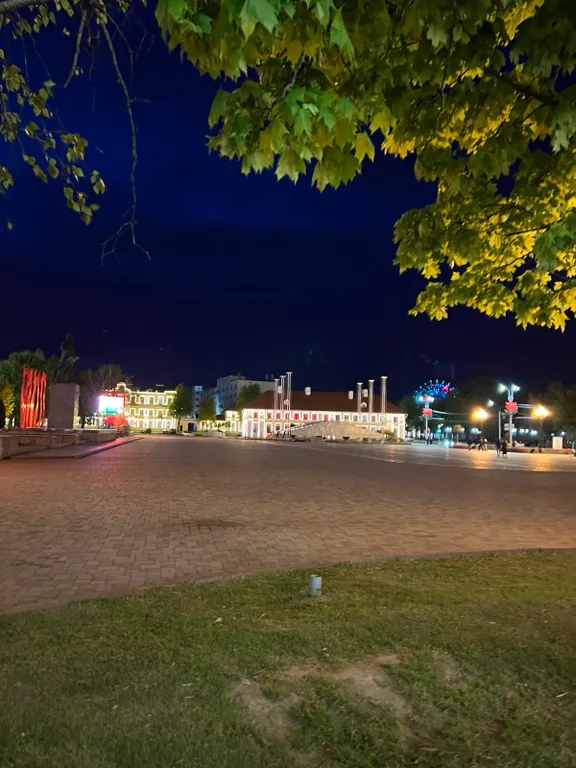 Центр города