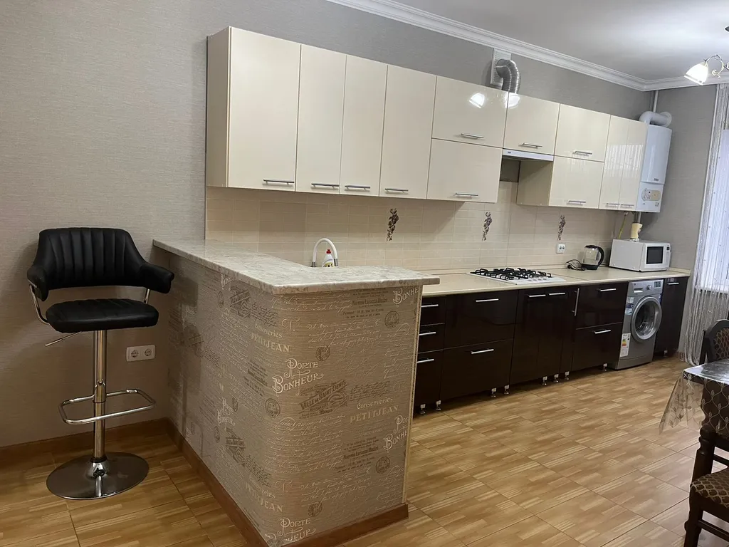 Уютная квартира