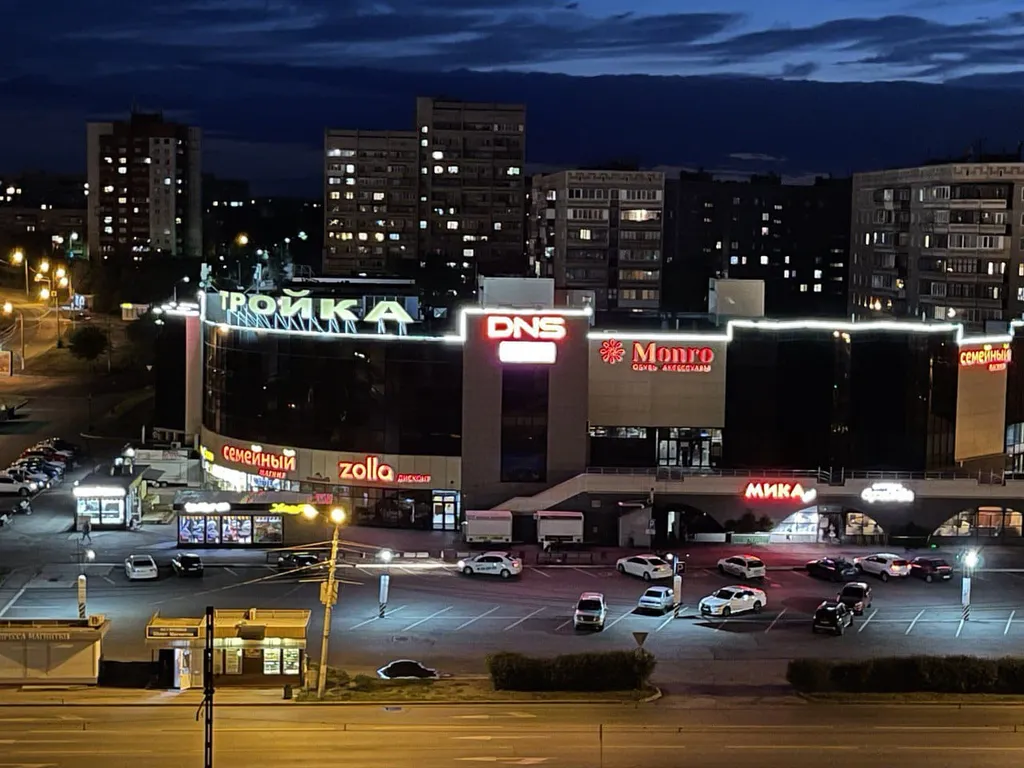 Уютная квартира — аренда посуточно в Магнитогорск