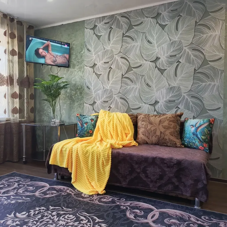 Уютная квартира