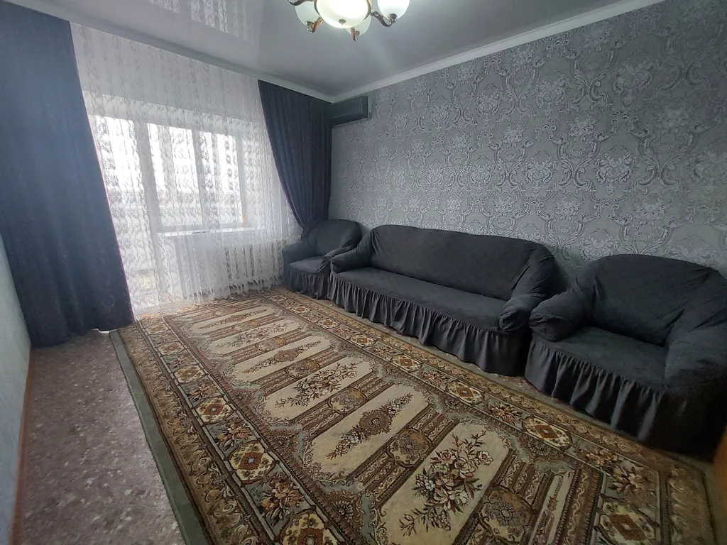 Квартира в самом центре города