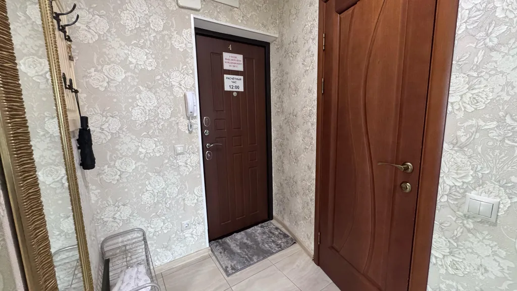 2-комнатная Квартира