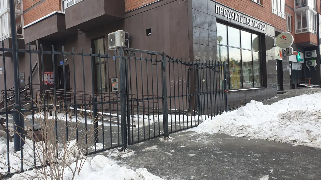 Квартира Новая квартира с большой джакузи и красивым видом на центр — Иркутск