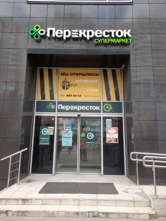 Квартира Квартира Студия недалеко от центра Санкт-Петербурга — Санкт-Петербург
