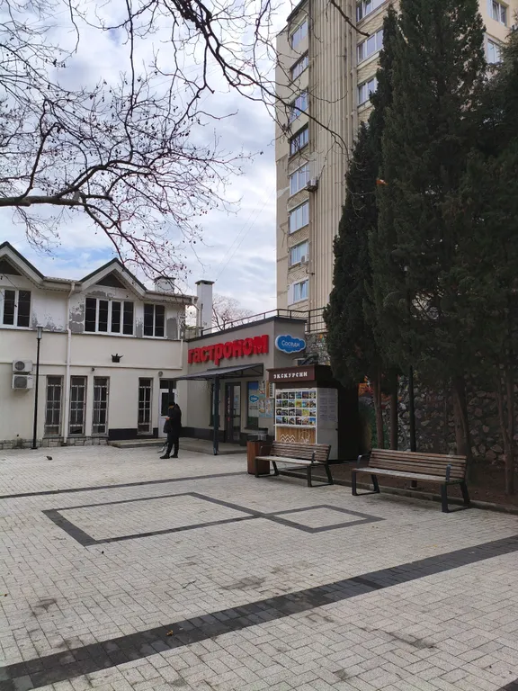 Уютная квартира укомплектованная всем необходимым