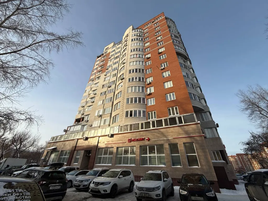 Квартира Уютная квартира в центре города — Тюмень