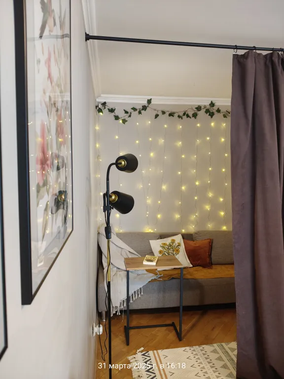 Уютная квартира Райский сад