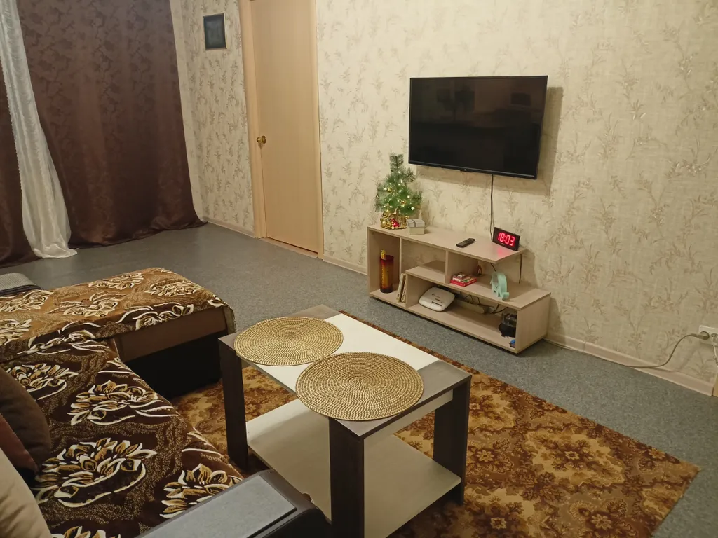 Комфортный отдых в центре