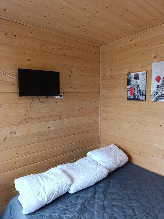 Лучшее предложение