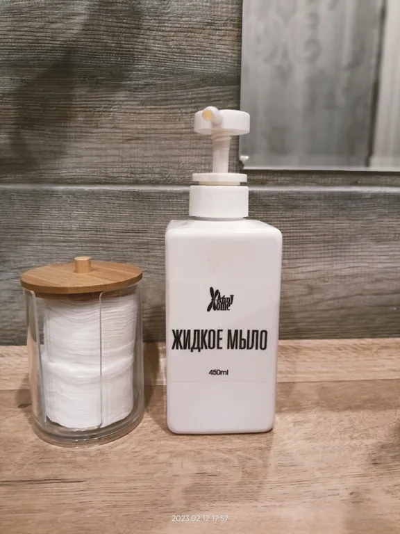 Квартира Квартира Студия Аэропорт — Иркутск