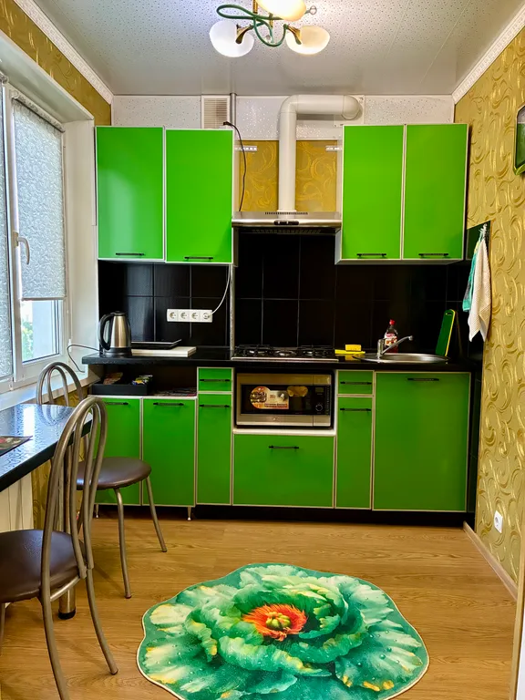 Уютная квартира