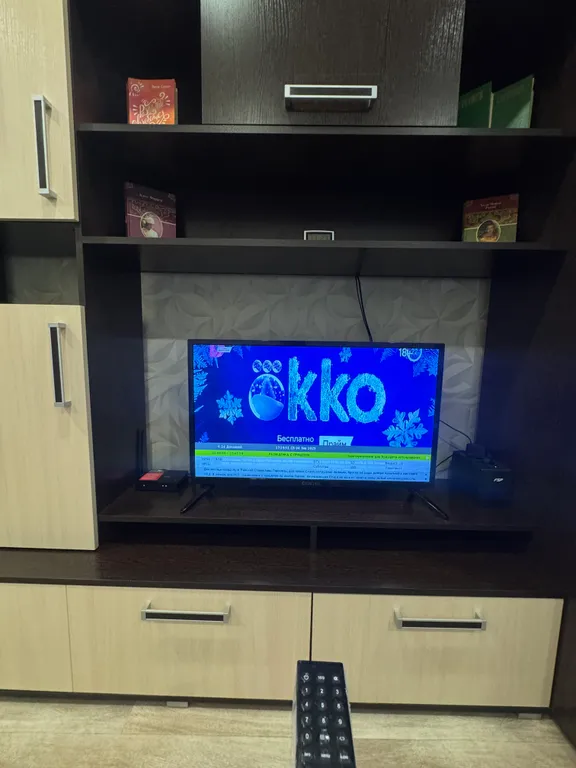 Уютная квартира