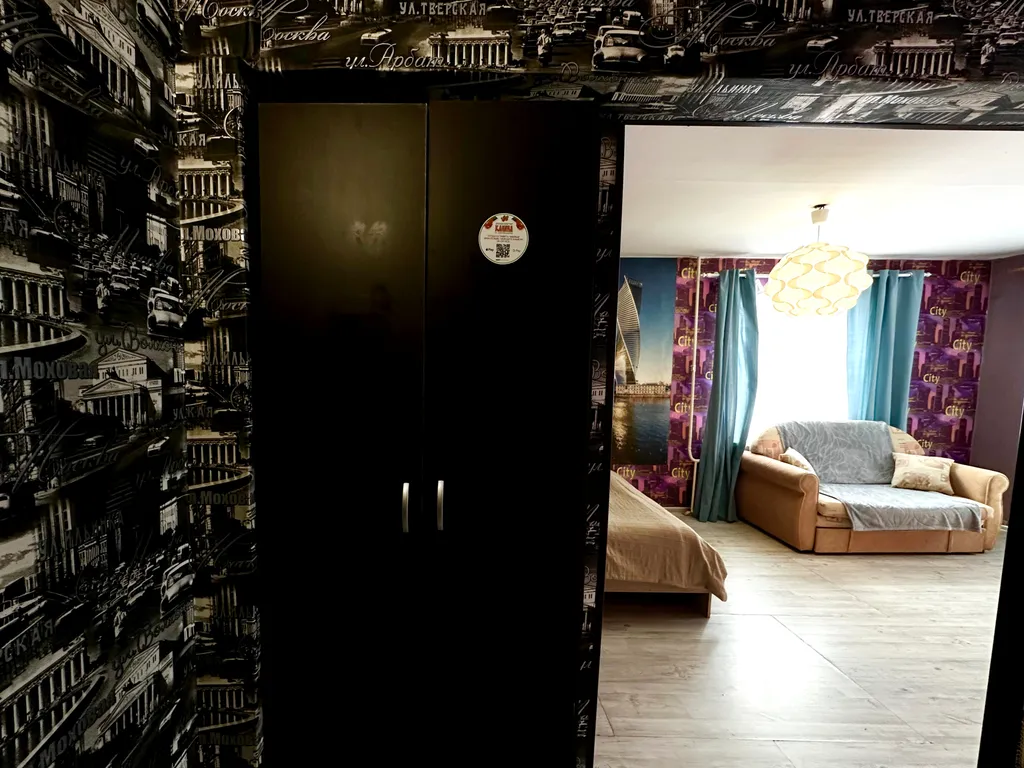 Калина Юрга в стиле Ночная Москва