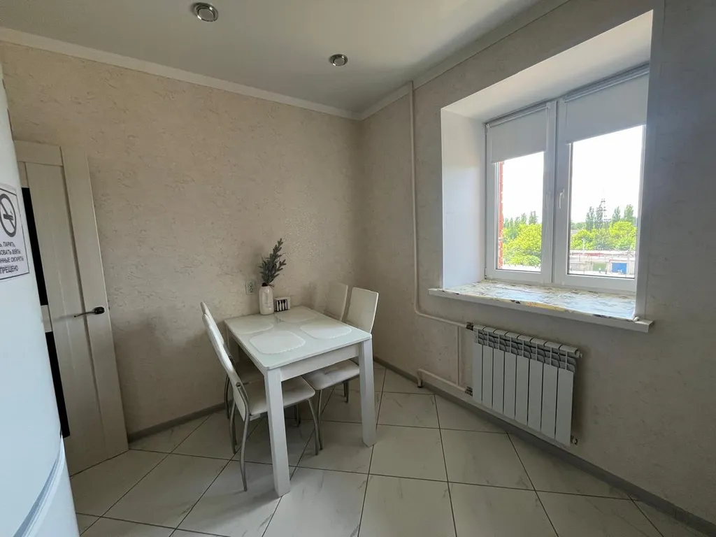 Уютная квартира рядом с М4