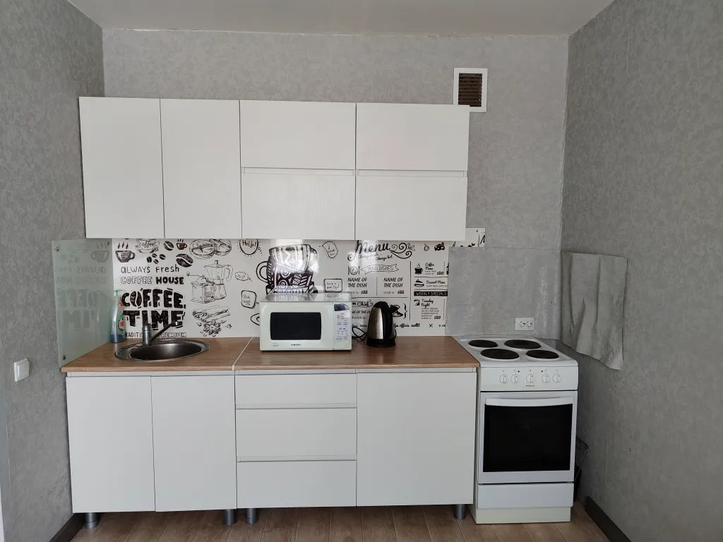 Квартира Современное и комфортное жильё — Казань