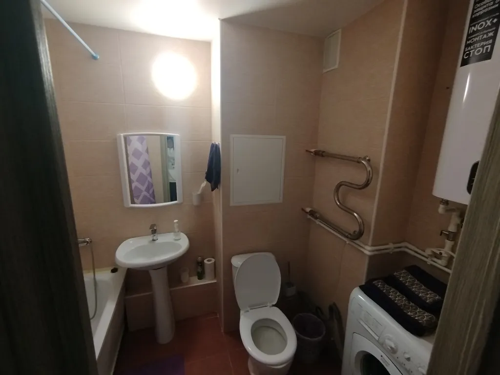 Квартира Уютная квартира — Воронеж