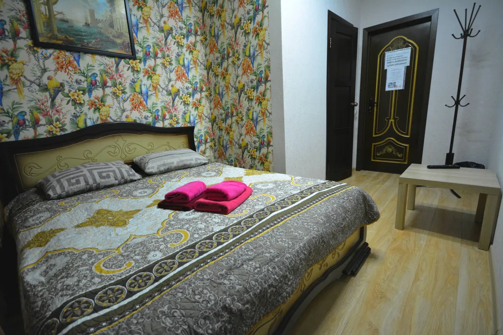 Квартира Комната — Москва