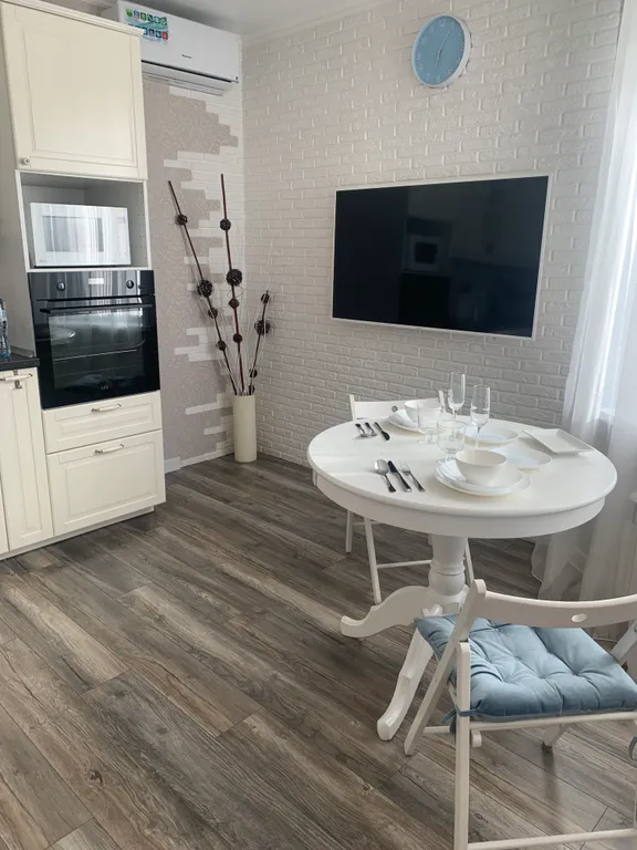 Центр! Уют, чистота, забота!