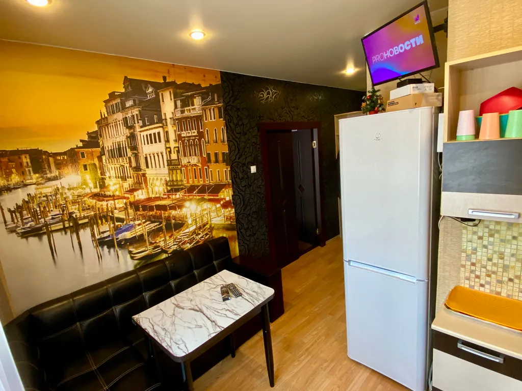 Однушка у горы