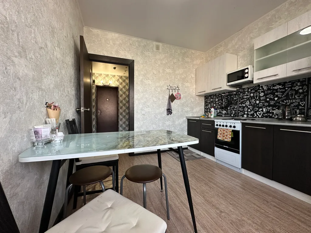 Квартира Уютная квартира в 5 минутах ходьбы от Парка Галицкого — Краснодар