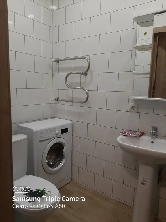 Квартира рядом с парком