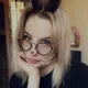 Галина