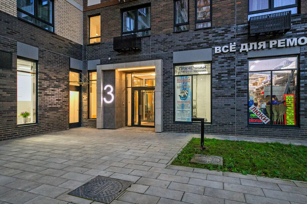 MaxRealty24 Cтудия недалеко от Москвы, Крокус-Экспо, Экспоцентра